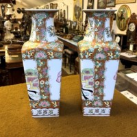 Vintage Pair of Chinese Square Shaped Famille Rose Vases